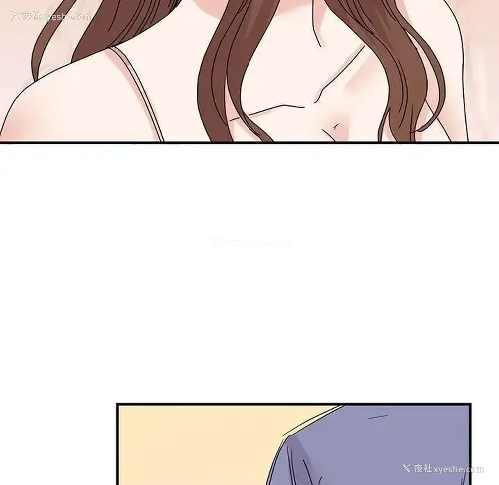 112P - 我的完美缪斯