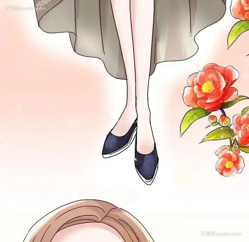 11P - 我的完美缪斯