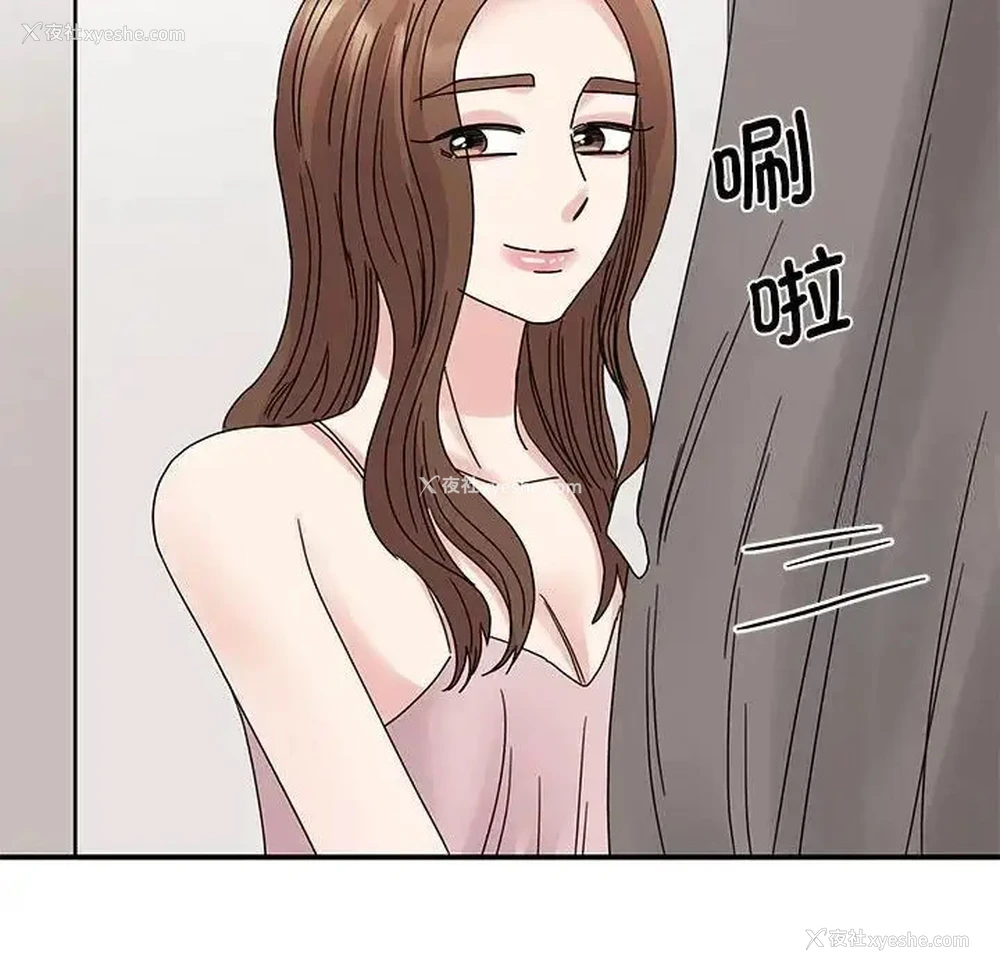 120P - 我的完美缪斯