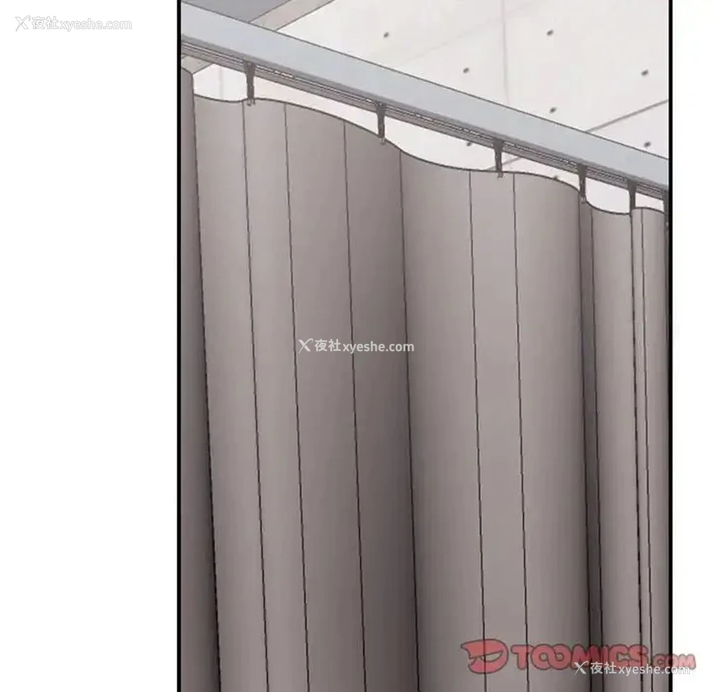 122P - 我的完美缪斯