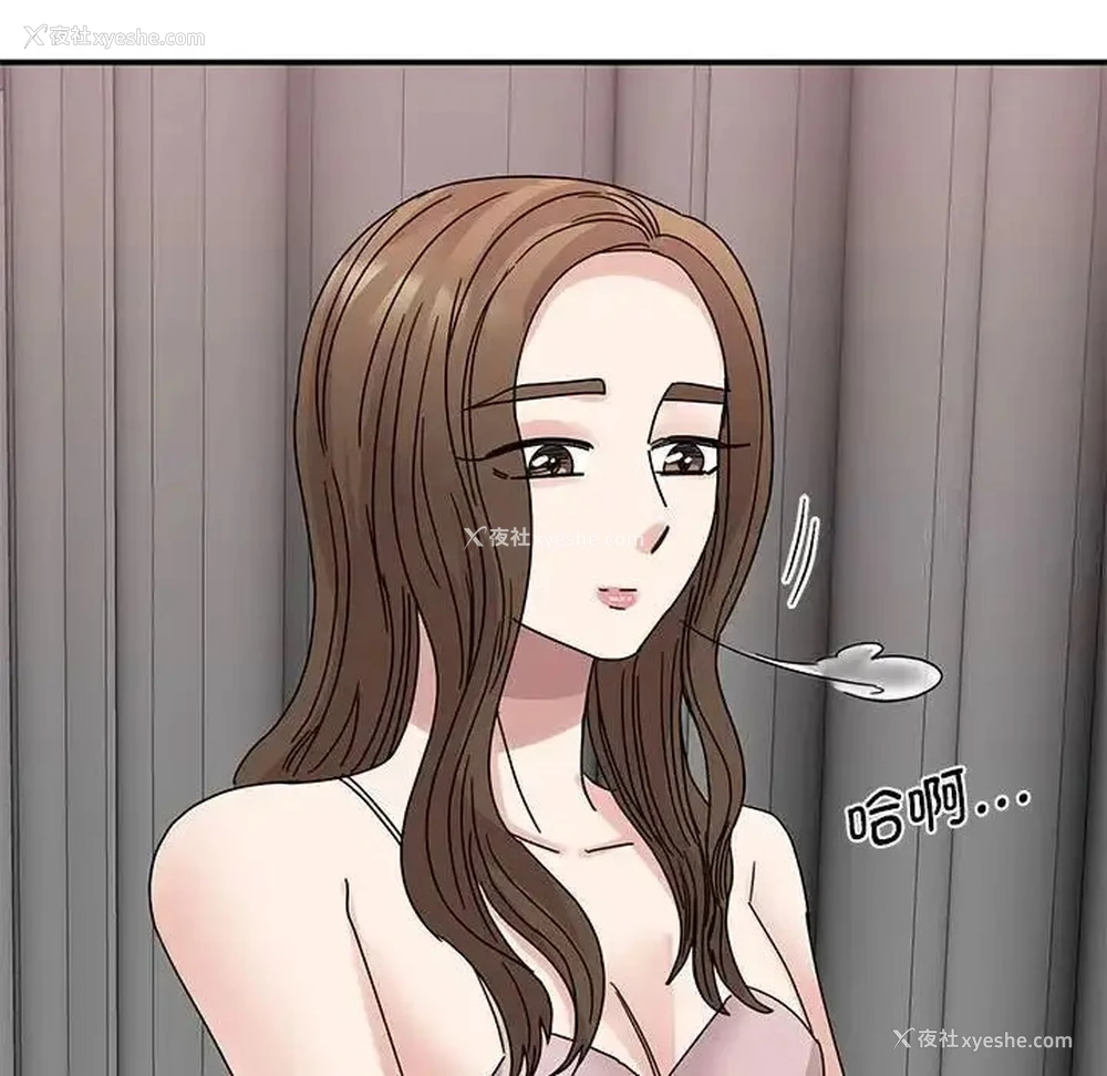 125P - 我的完美缪斯