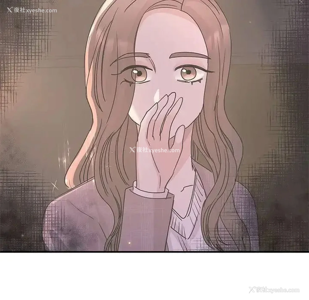 141P - 我的完美缪斯