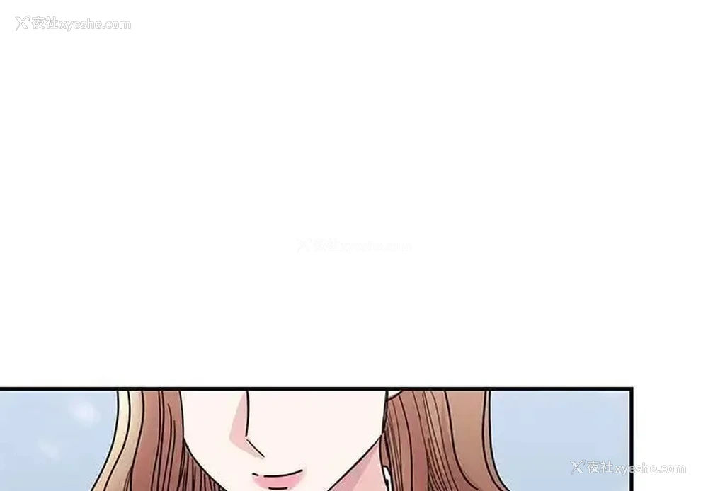1P - 我的完美缪斯