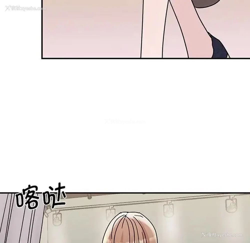 5P - 我的完美缪斯