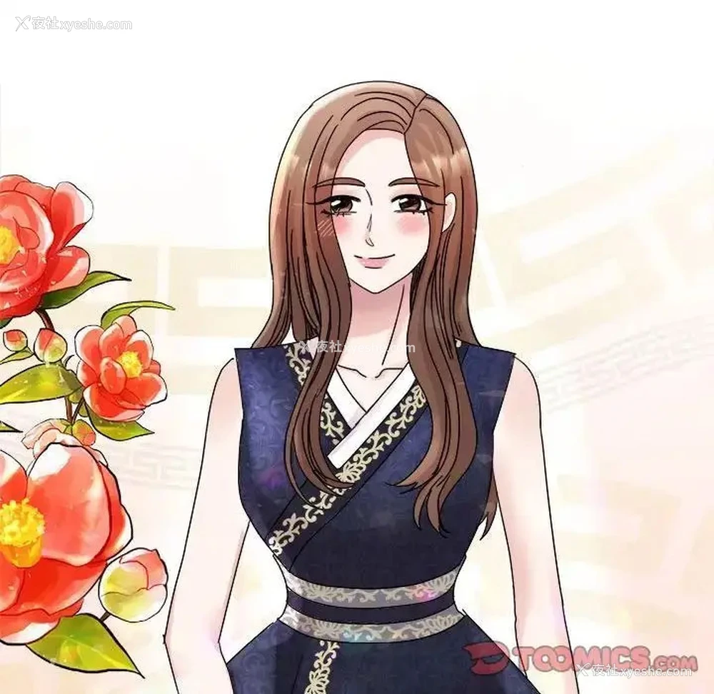 9P - 我的完美缪斯