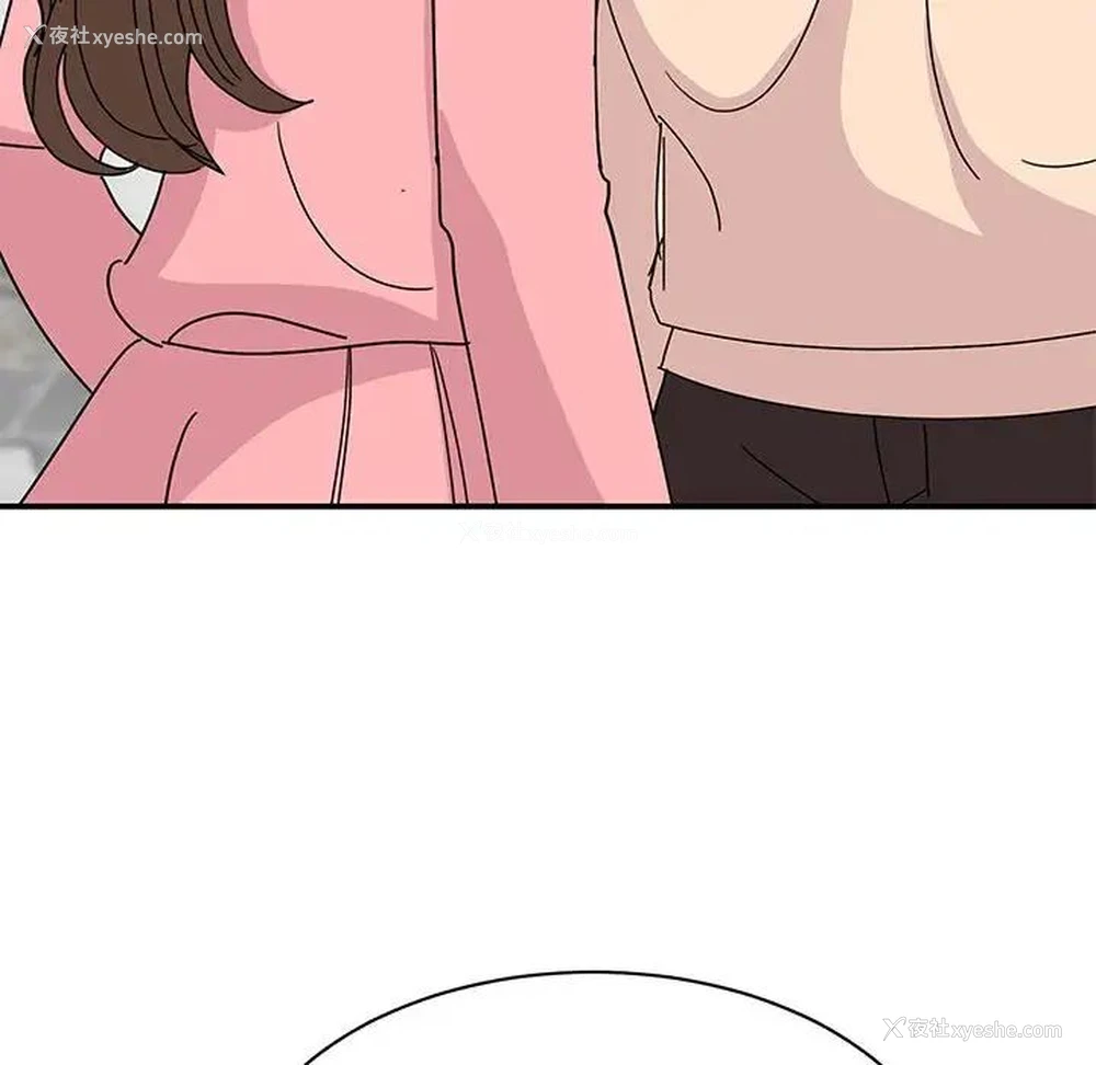 100P - 我的完美缪斯
