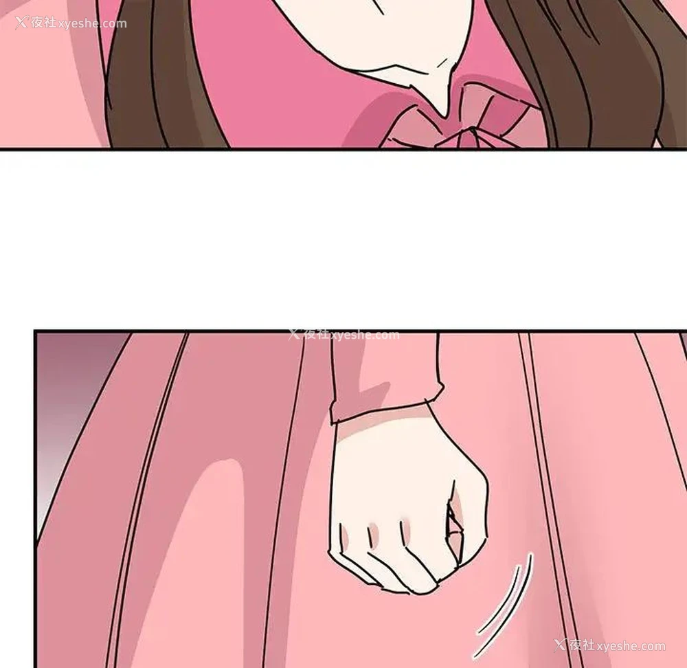 108P - 我的完美缪斯