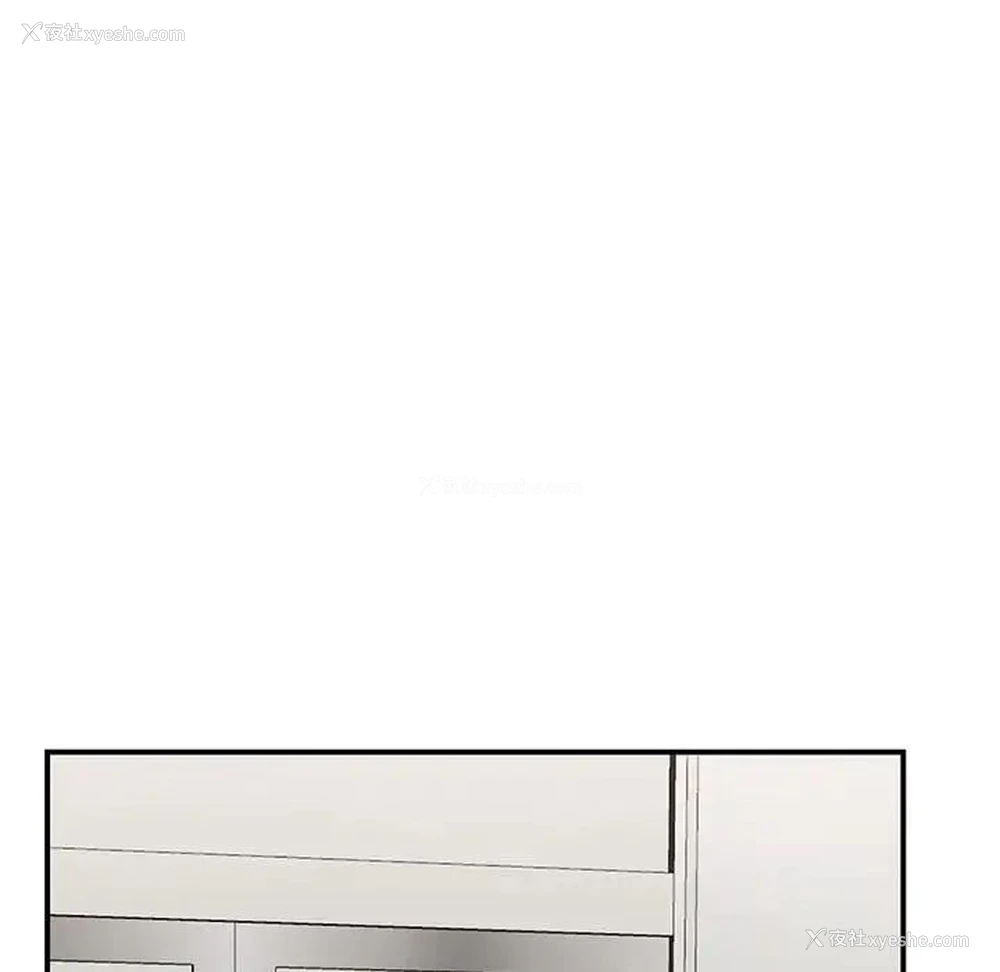 120P - 我的完美缪斯