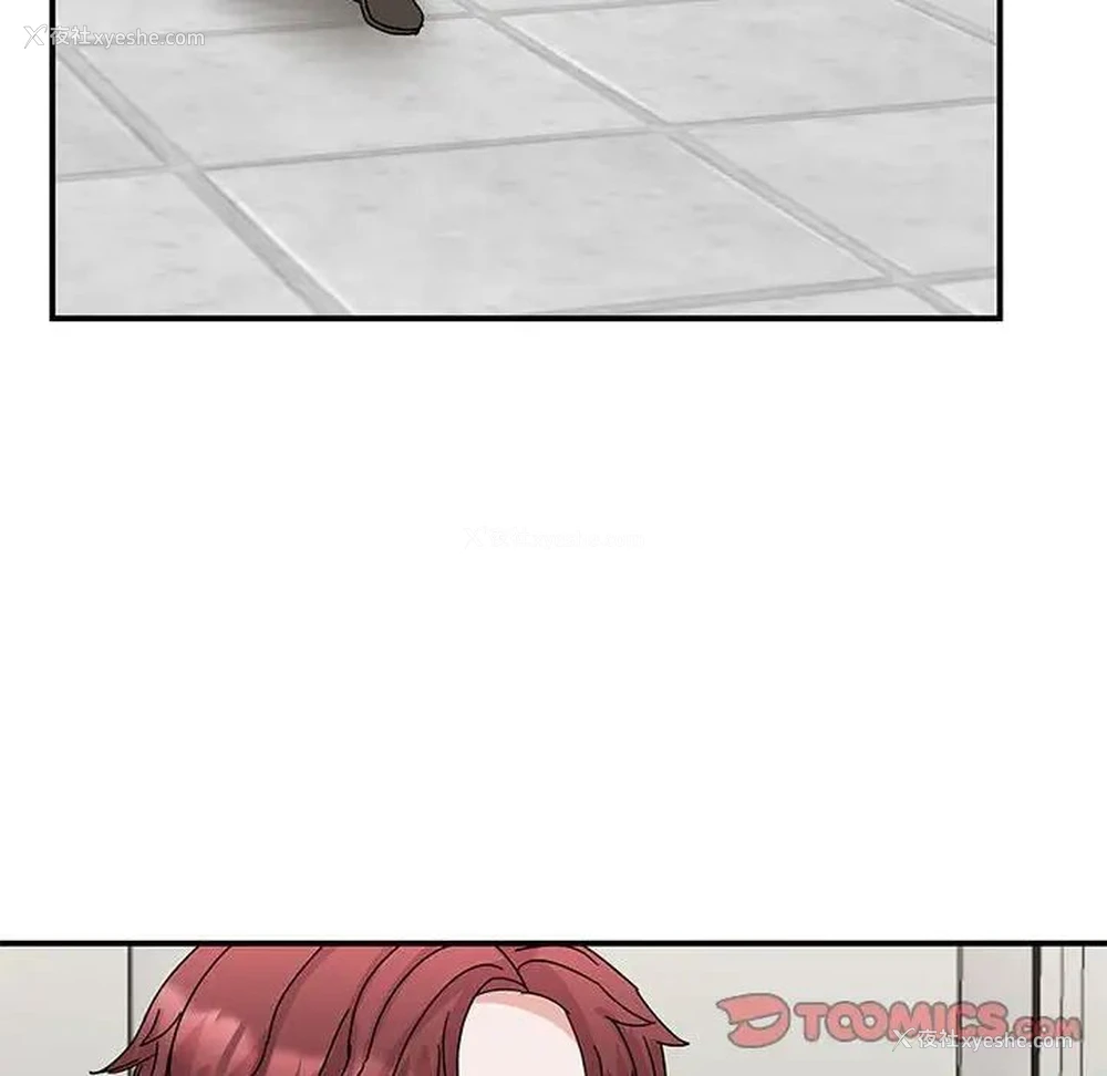 122P - 我的完美缪斯