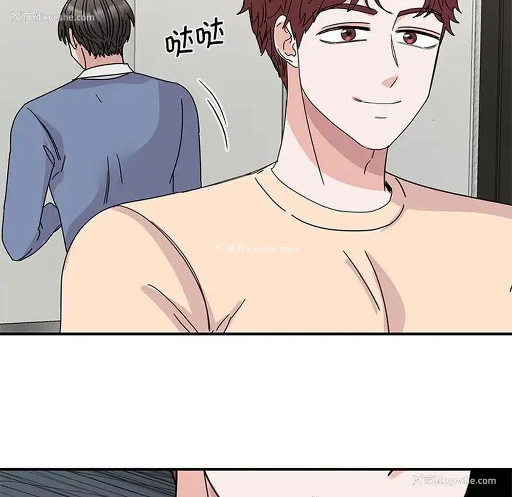 129P - 我的完美缪斯