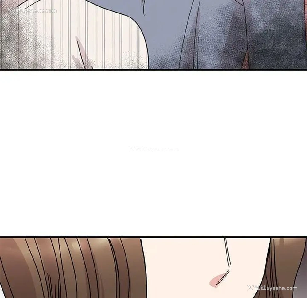 137P - 我的完美缪斯