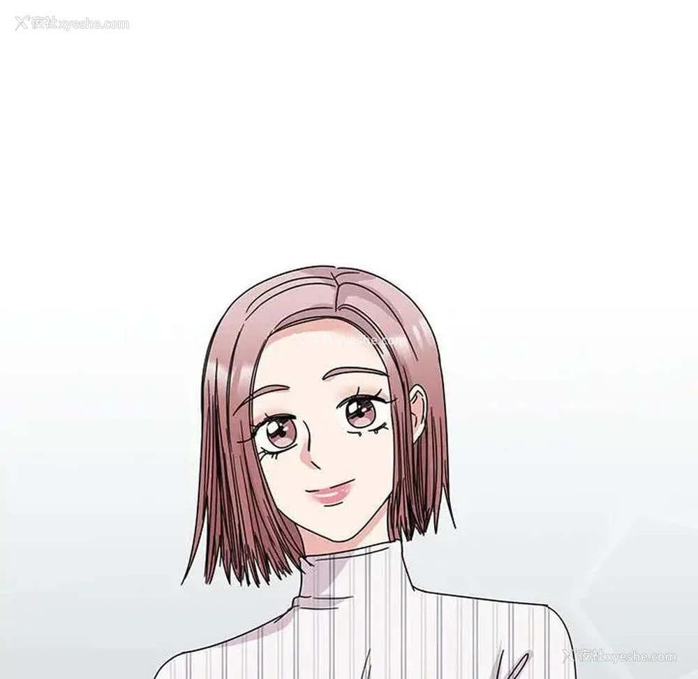 31P - 我的完美缪斯