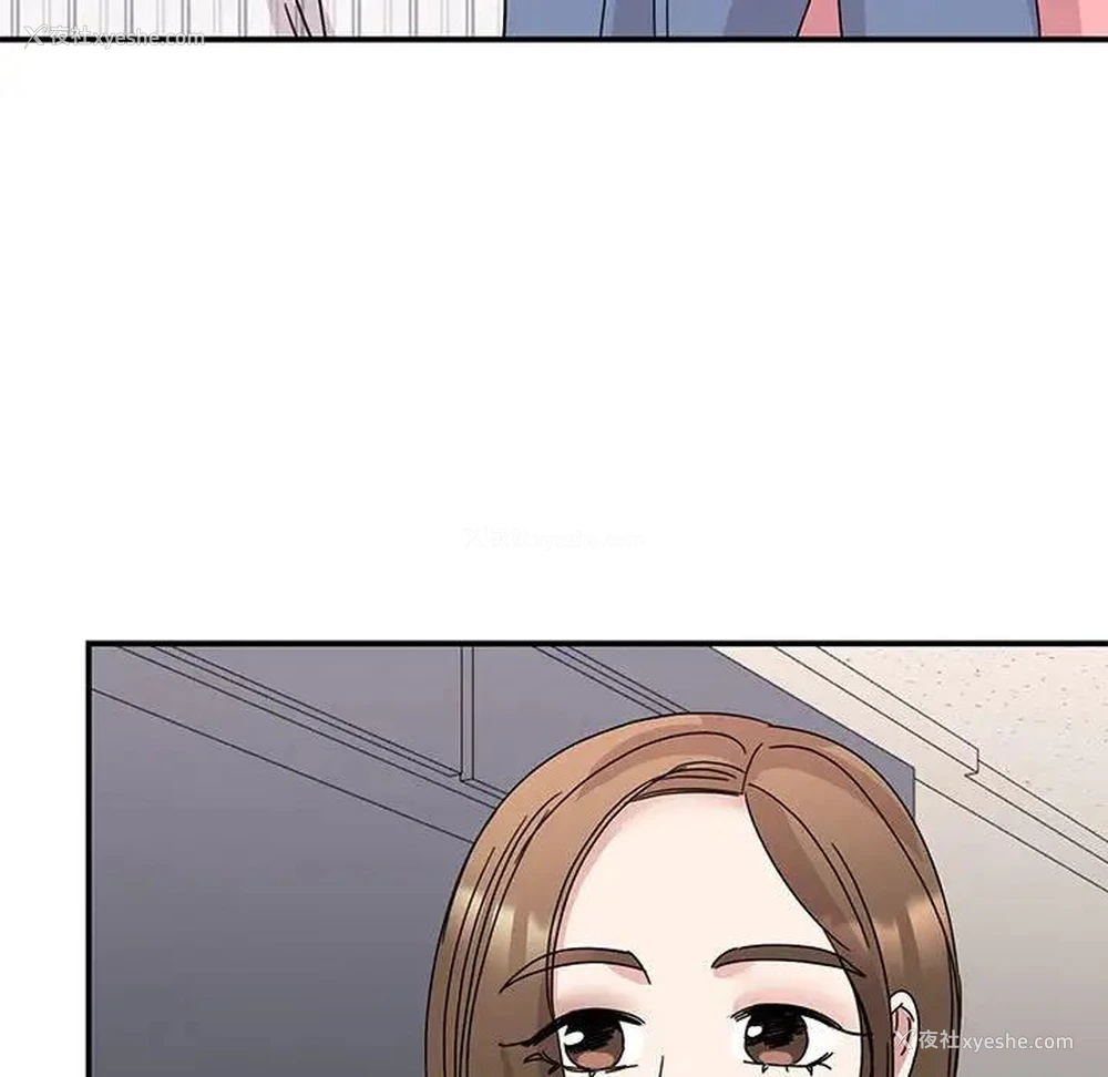 38P - 我的完美缪斯