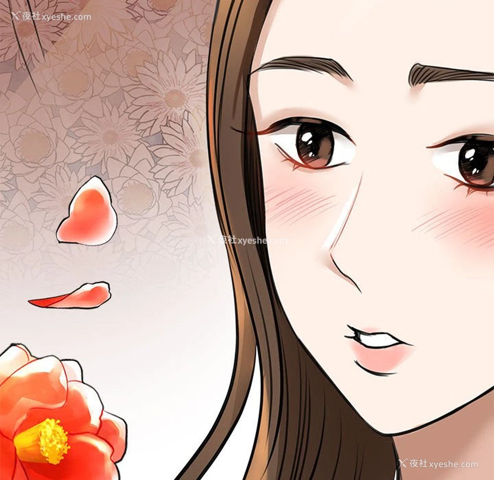 100P - 我的完美缪斯
