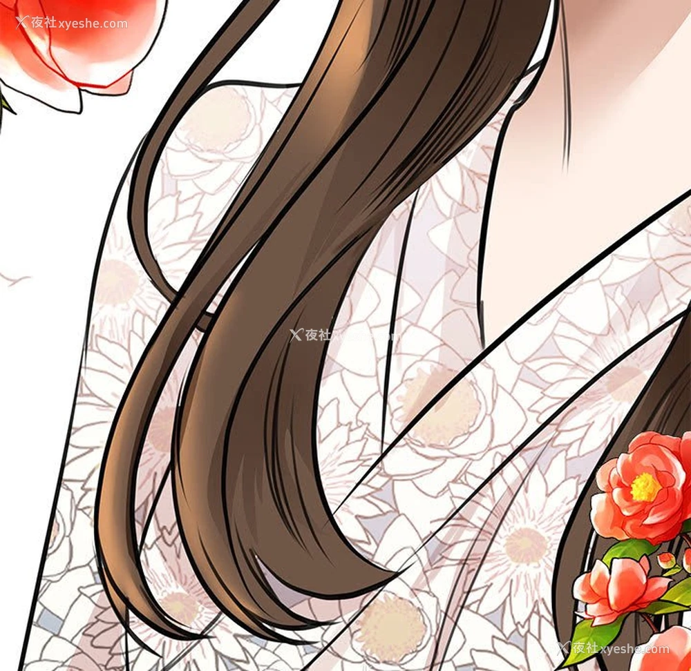 101P - 我的完美缪斯