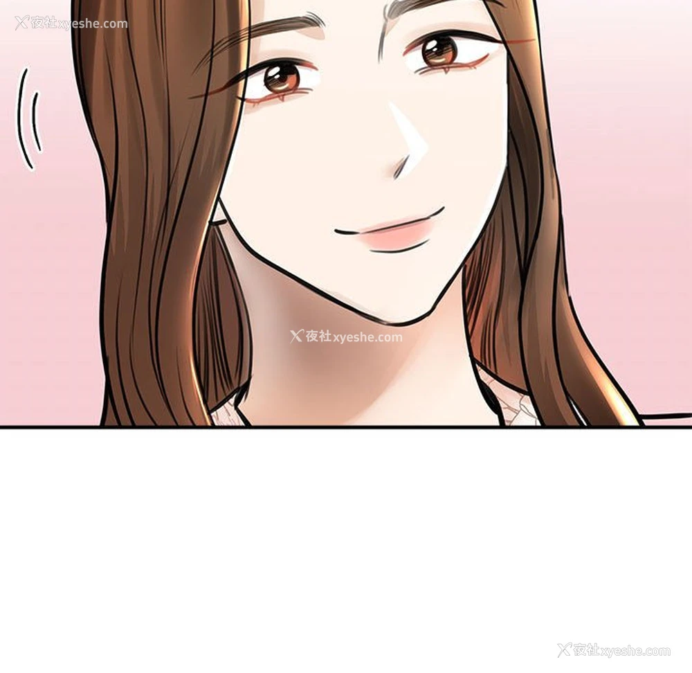 107P - 我的完美缪斯
