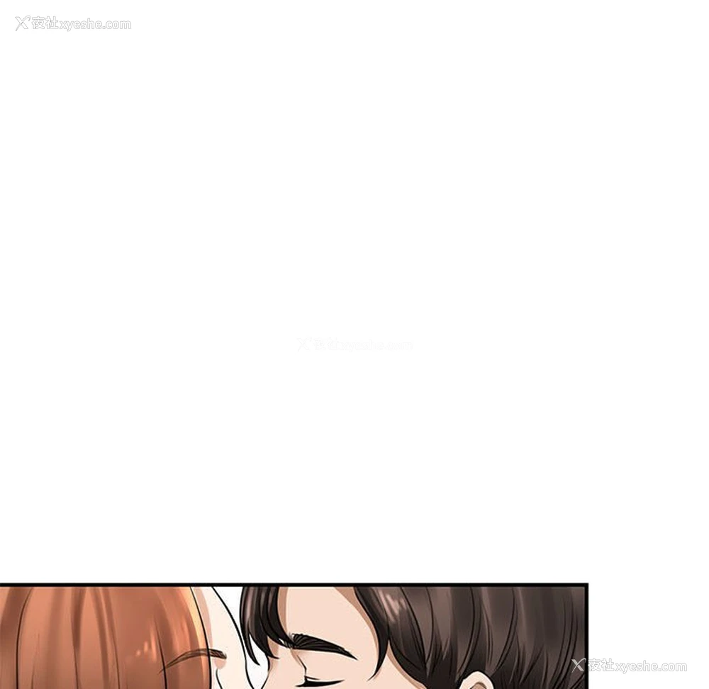 127P - 我的完美缪斯