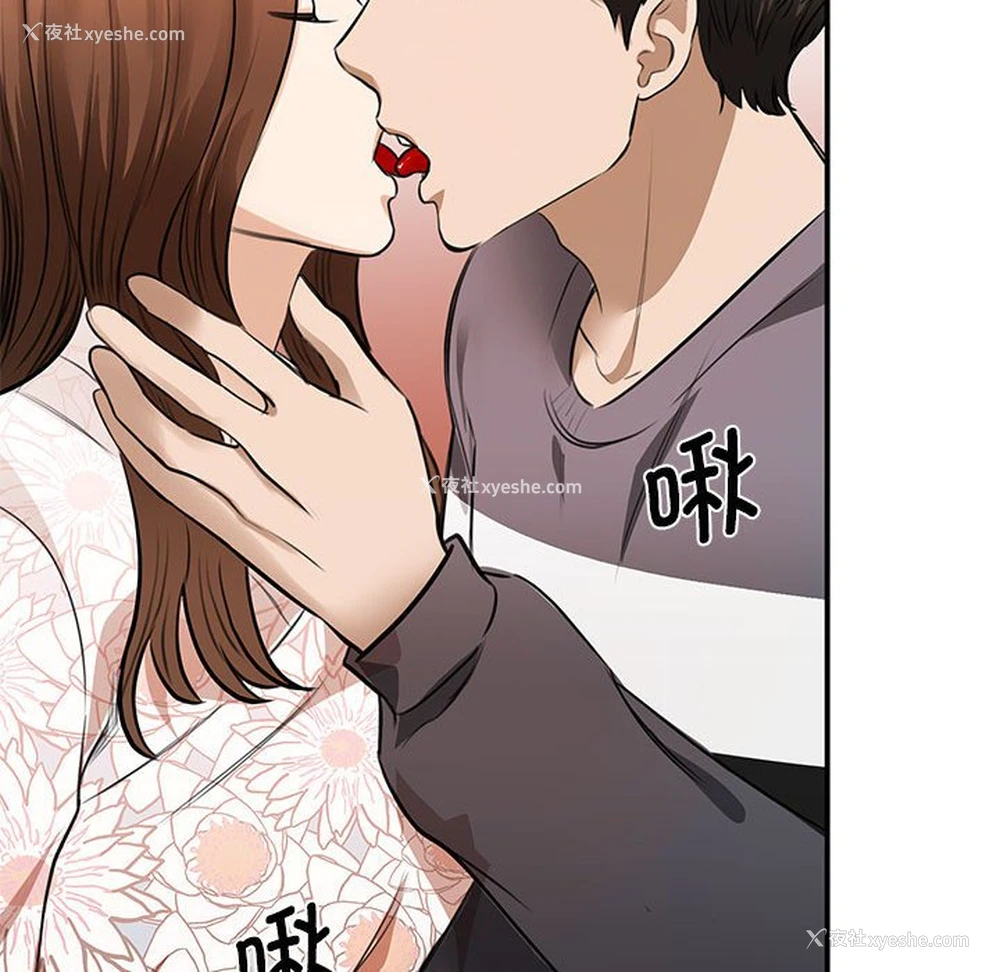 128P - 我的完美缪斯