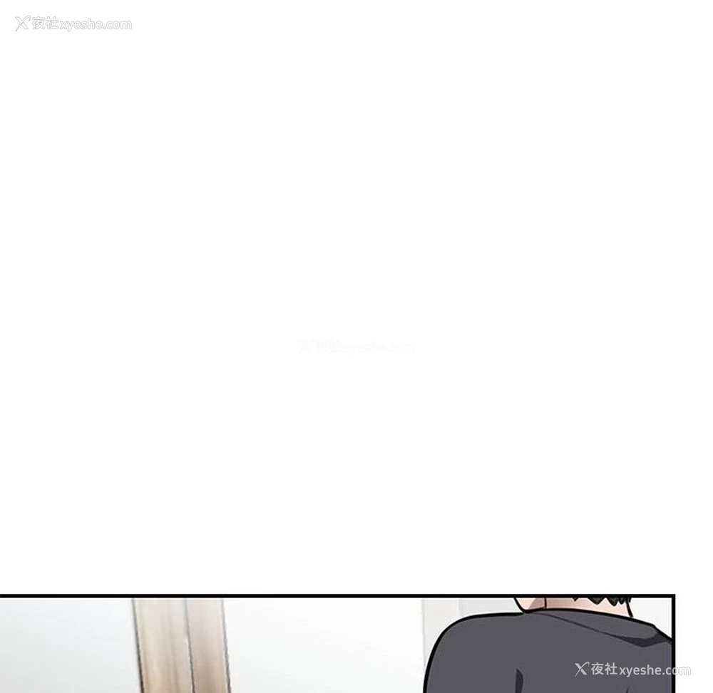 140P - 我的完美缪斯