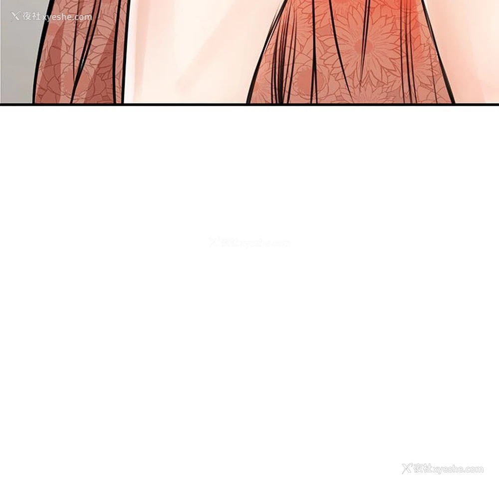 147P - 我的完美缪斯
