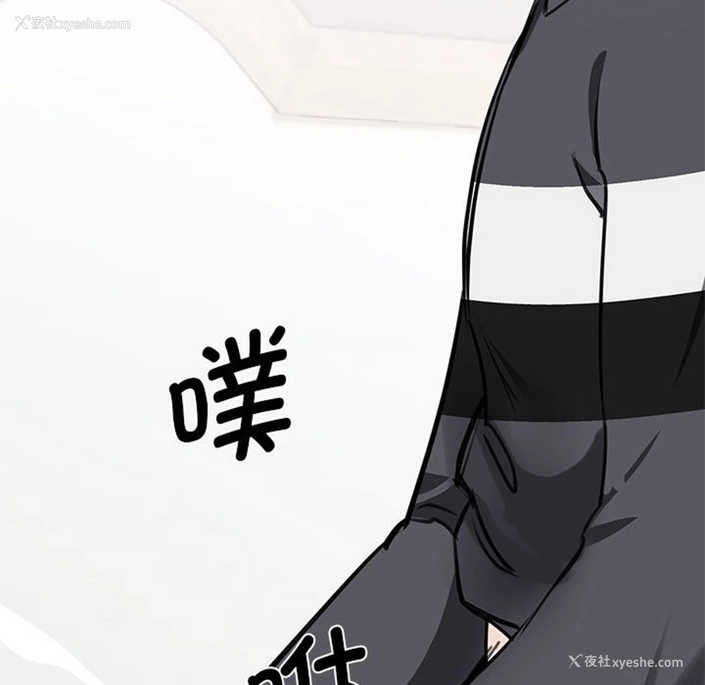 160P - 我的完美缪斯