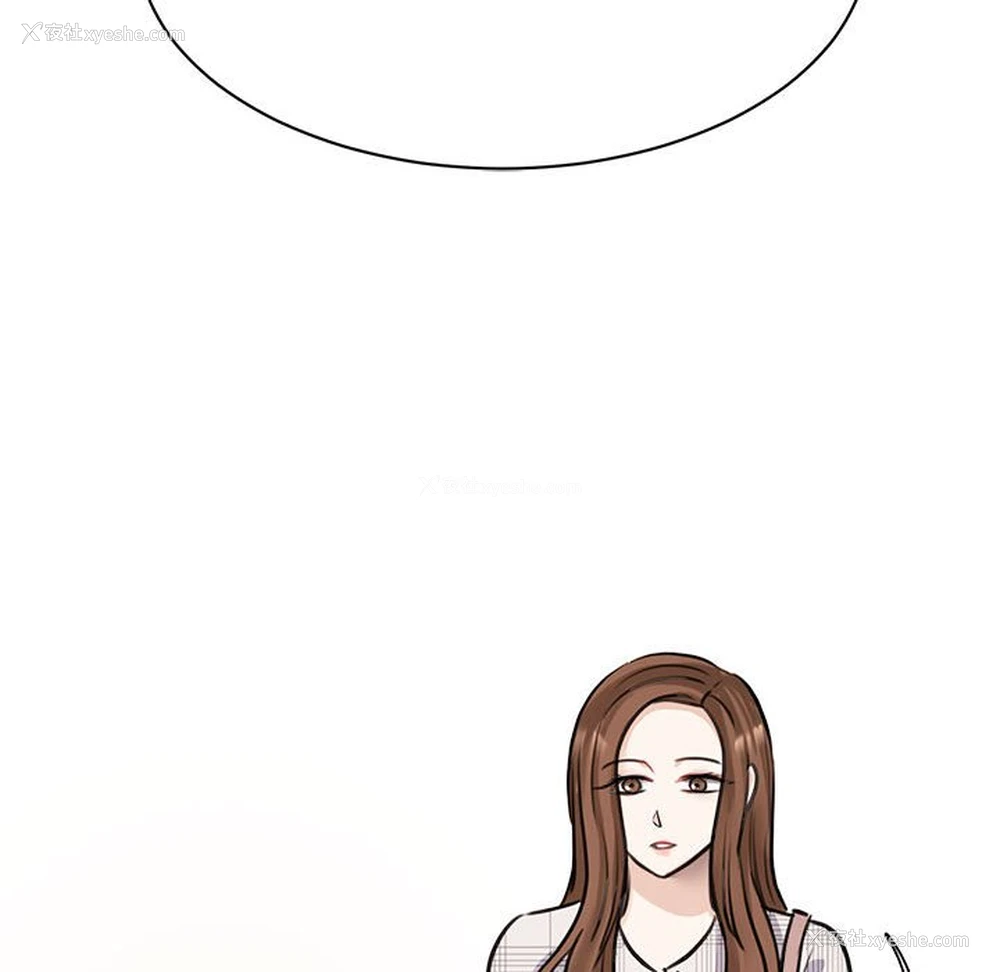 16P - 我的完美缪斯