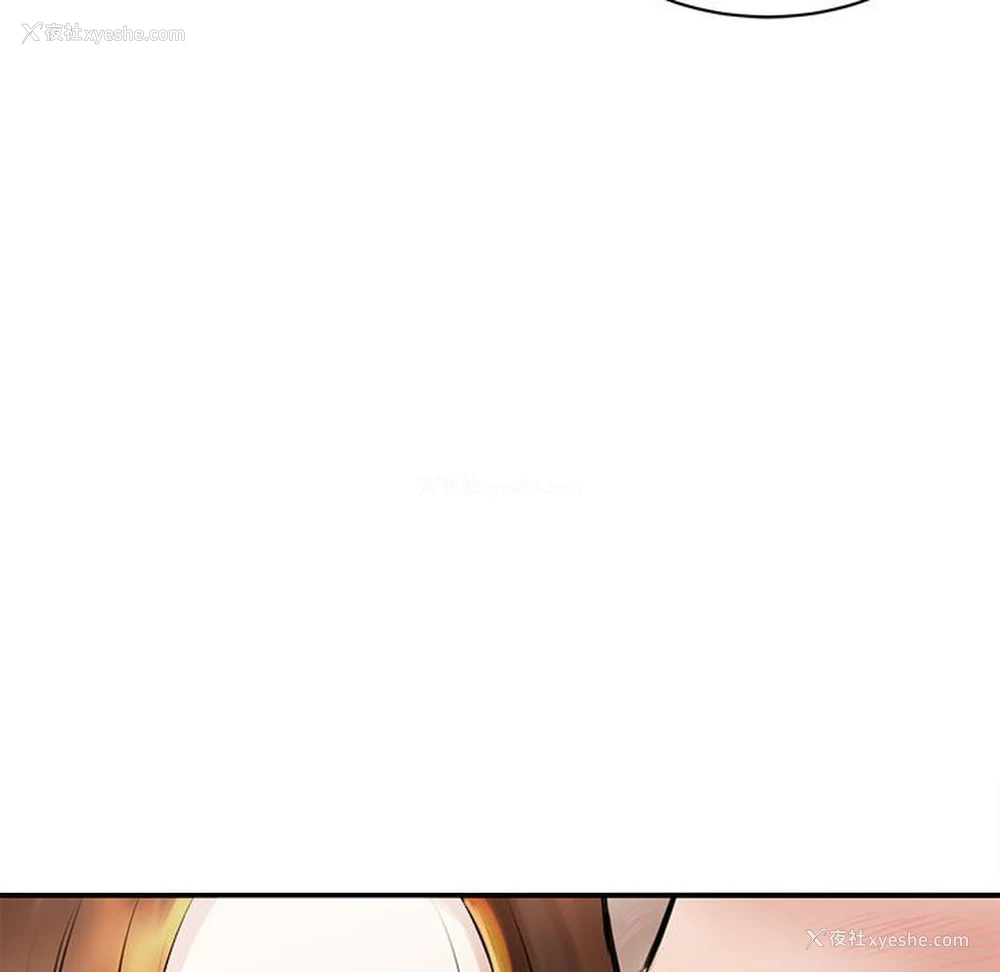 164P - 我的完美缪斯