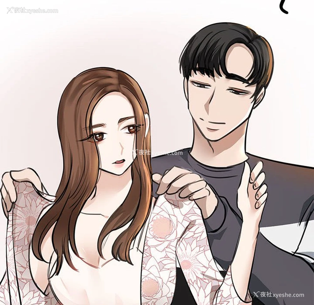 86P - 我的完美缪斯