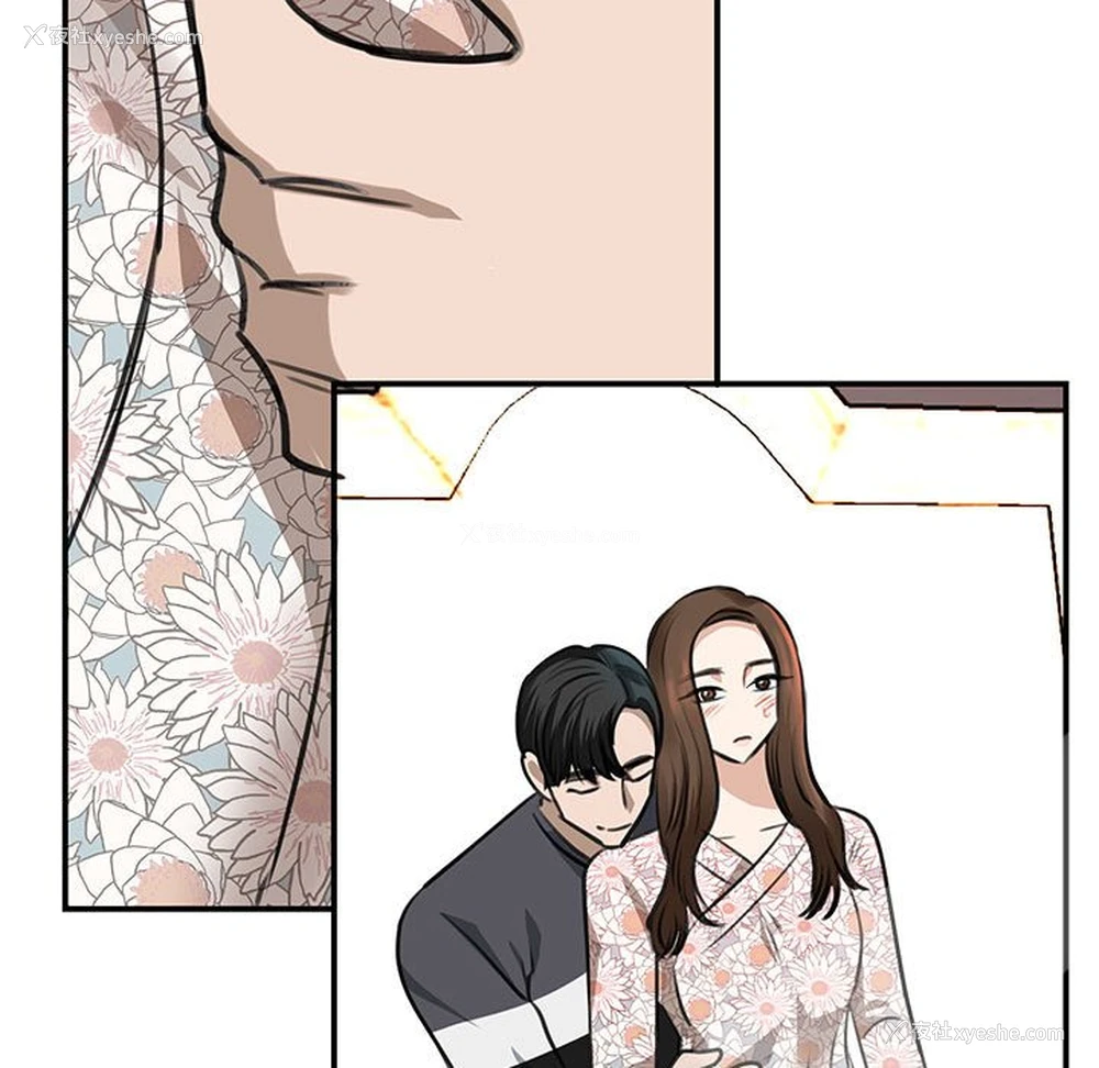 89P - 我的完美缪斯