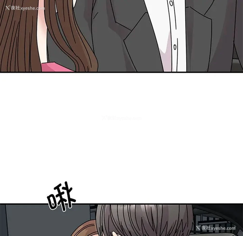 128P - 我的完美缪斯