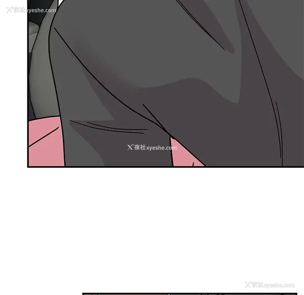 132P - 我的完美缪斯