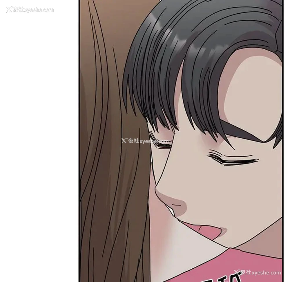 133P - 我的完美缪斯