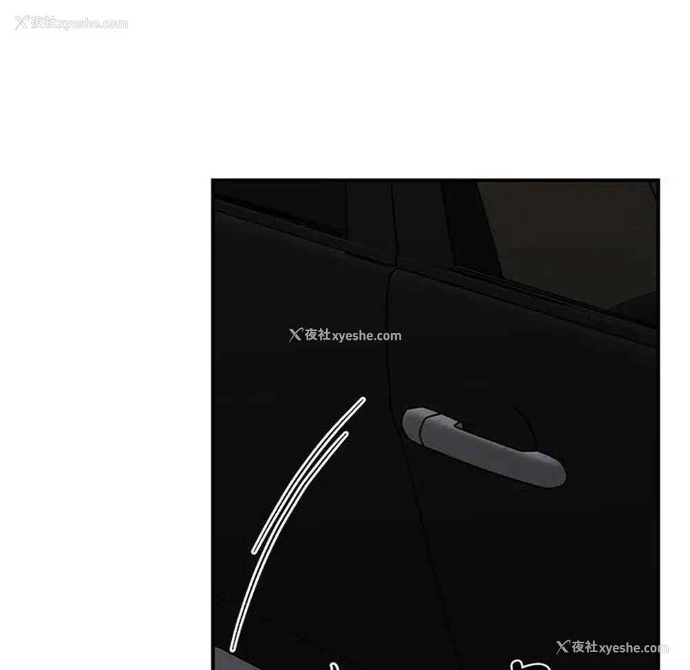 67P - 我的完美缪斯