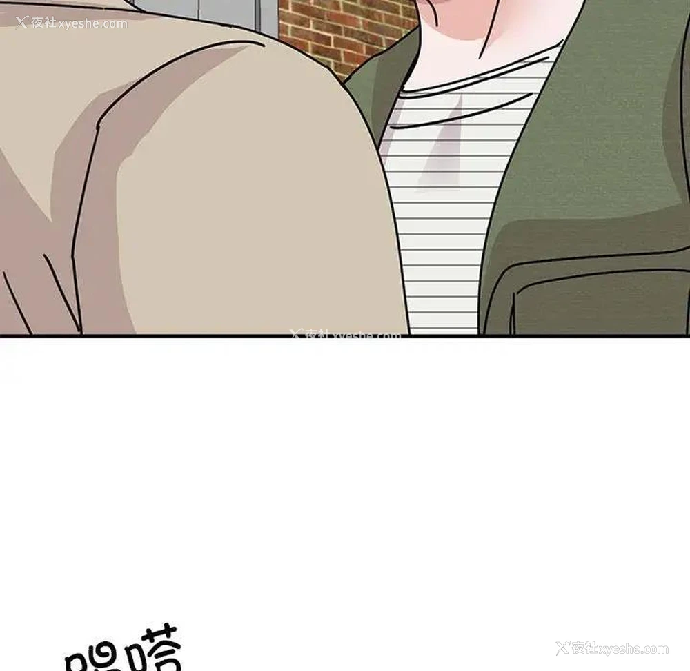 144P - 我的完美缪斯