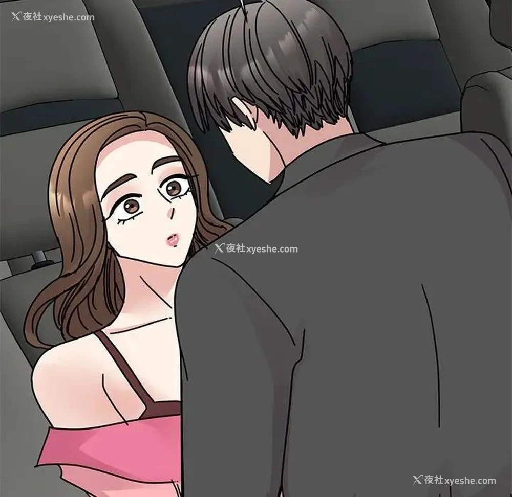 56P - 我的完美缪斯