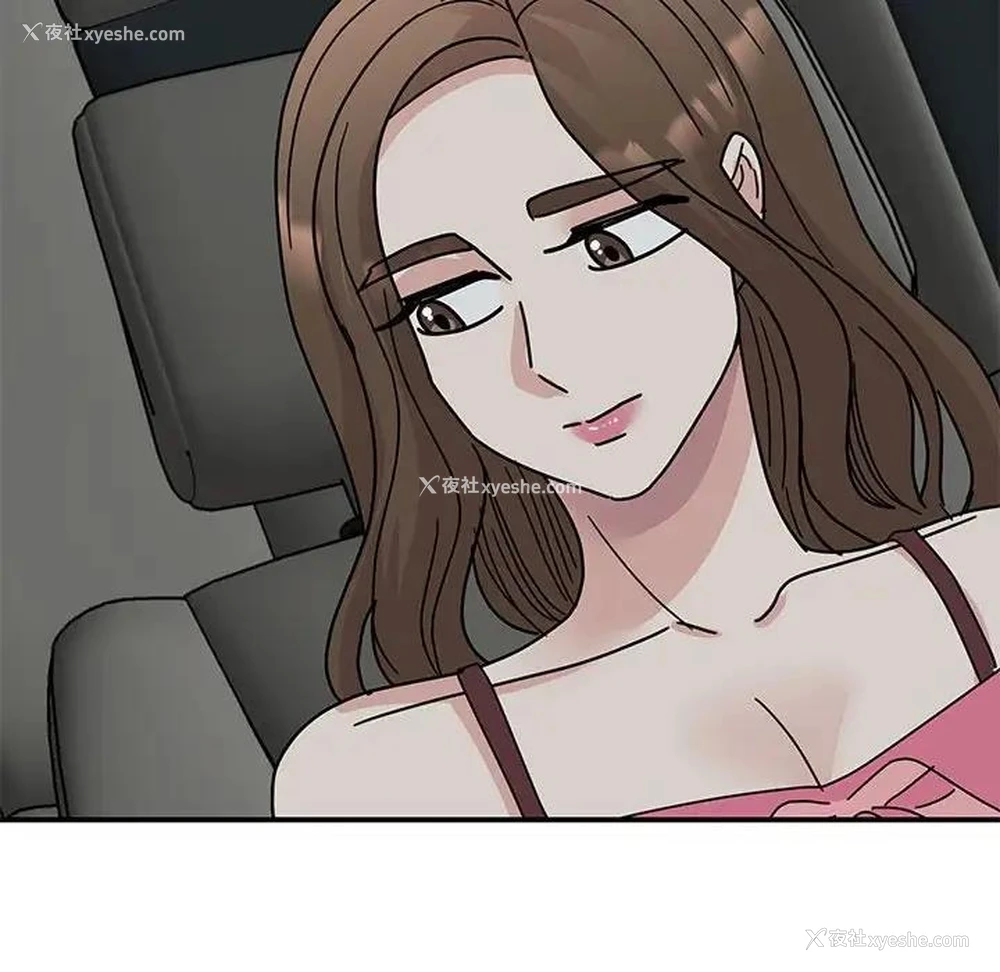 74P - 我的完美缪斯