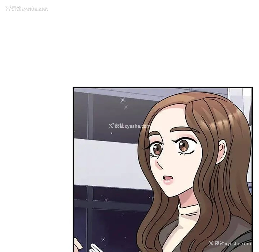119P - 我的完美缪斯