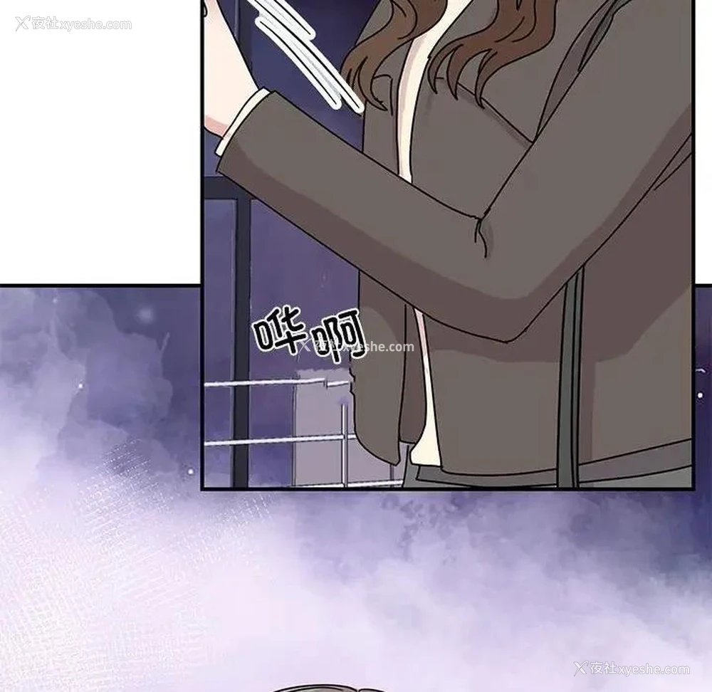 120P - 我的完美缪斯