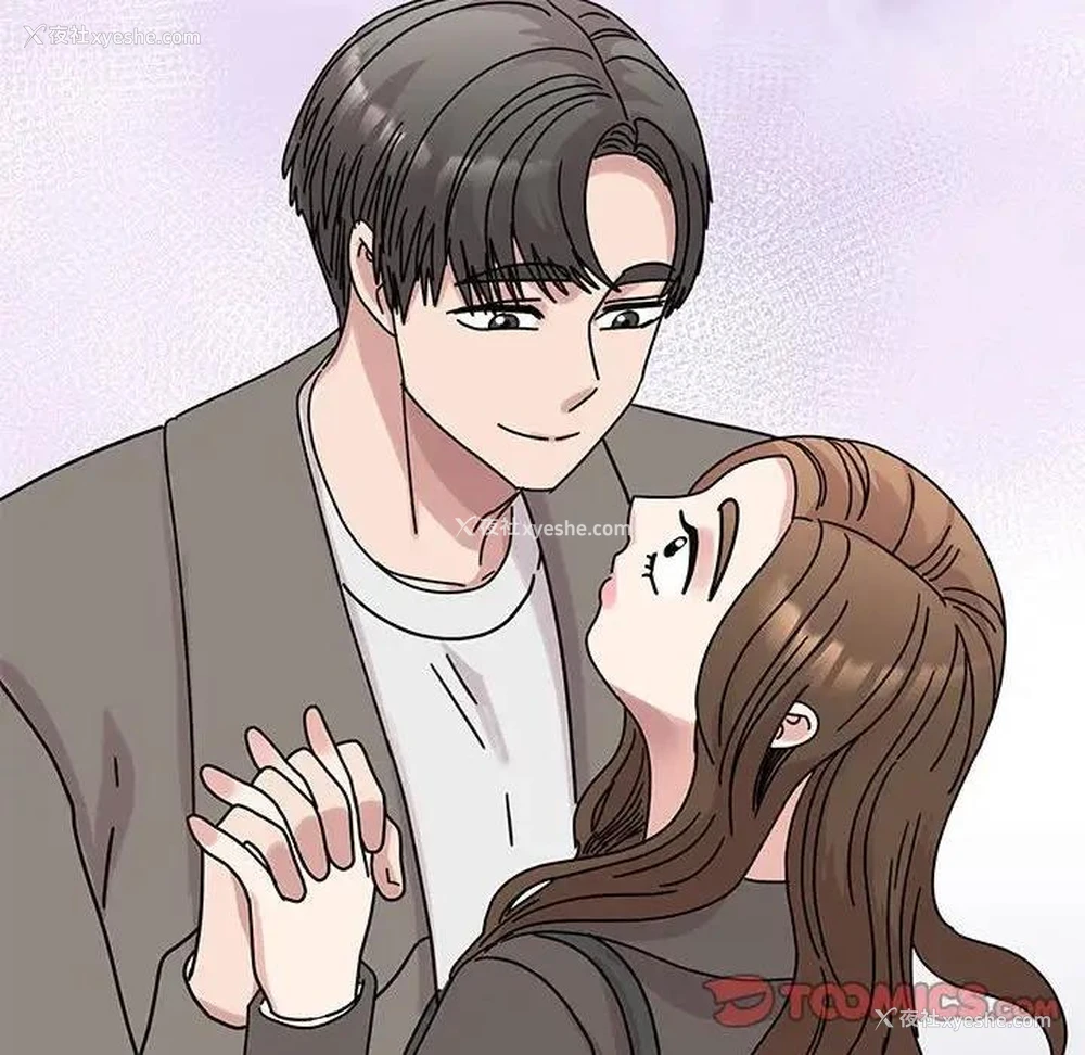 121P - 我的完美缪斯
