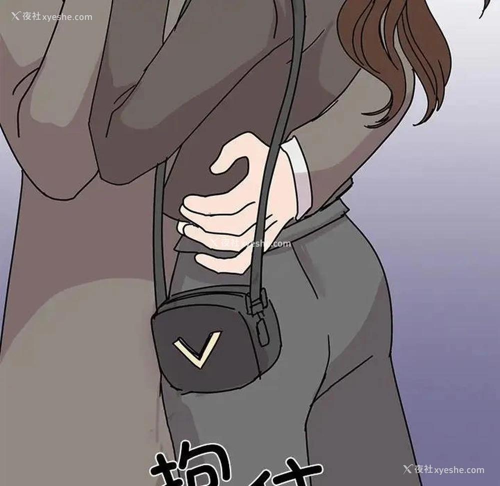 122P - 我的完美缪斯