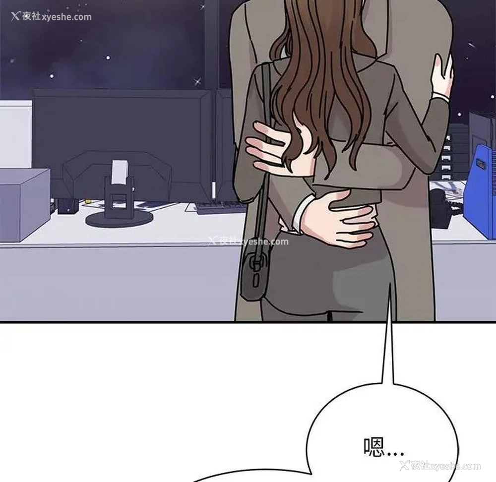 128P - 我的完美缪斯