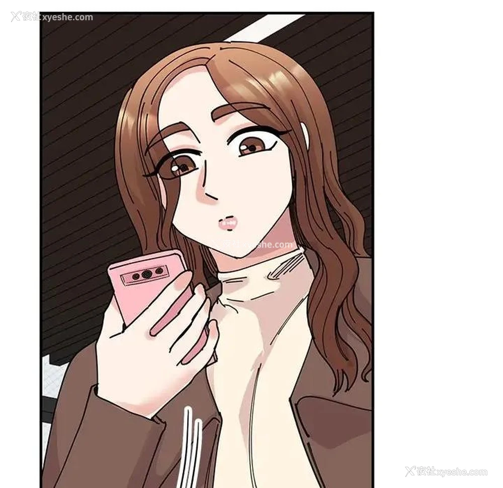 13P - 我的完美缪斯