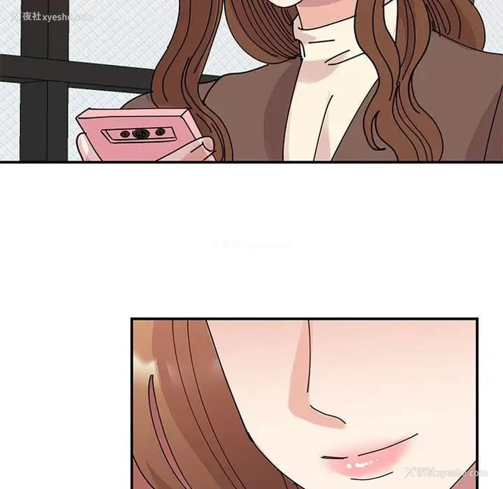 17P - 我的完美缪斯