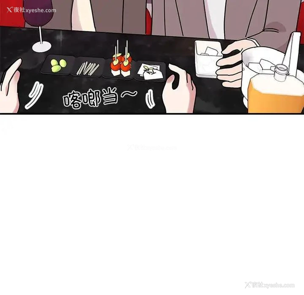 40P - 我的完美缪斯
