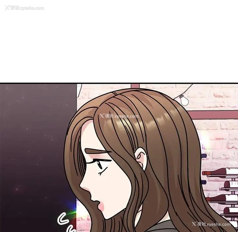 59P - 我的完美缪斯