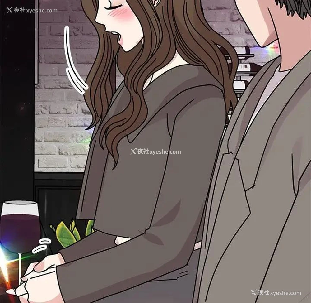 64P - 我的完美缪斯