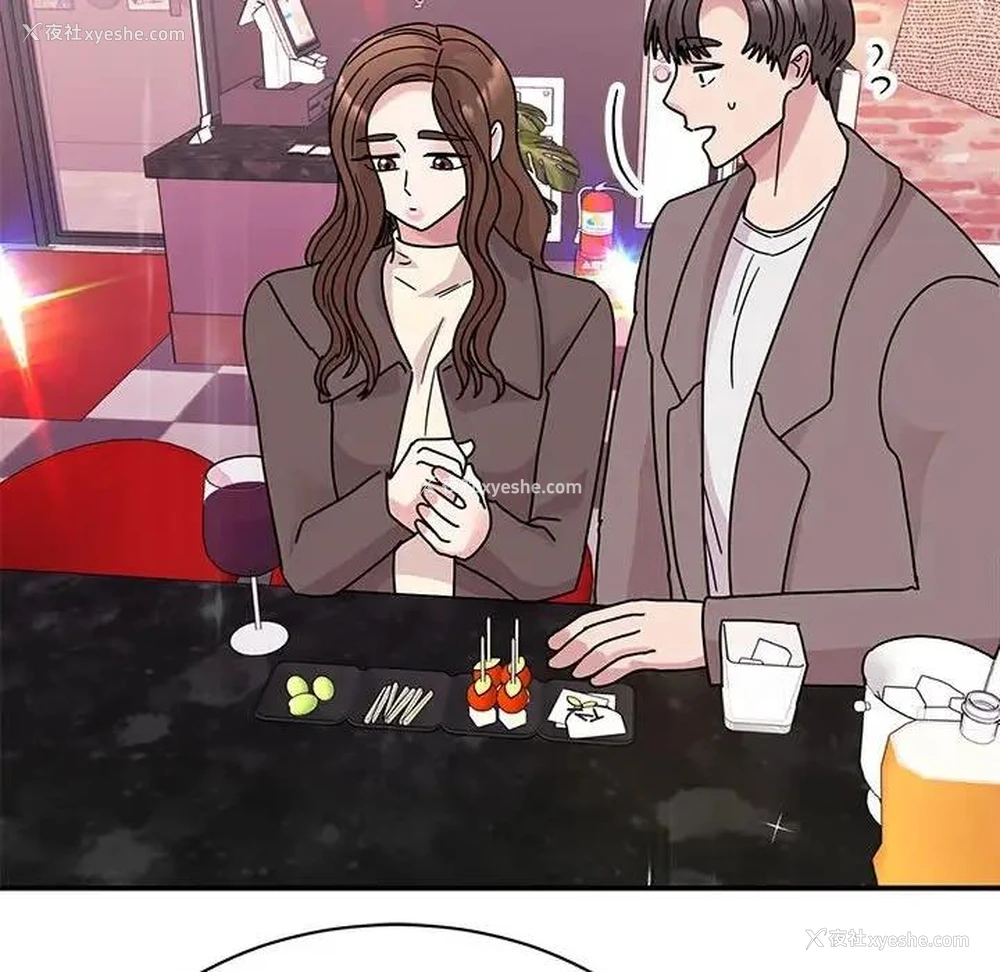 69P - 我的完美缪斯
