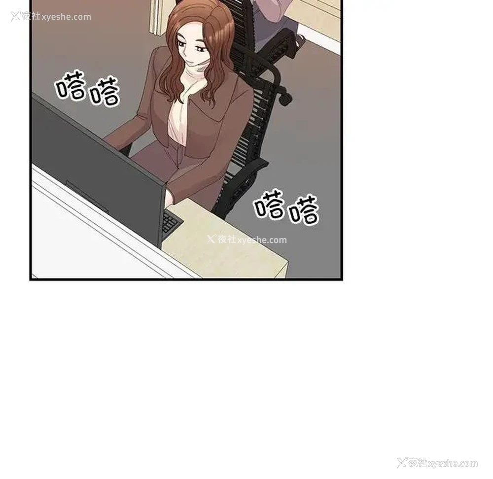 6P - 我的完美缪斯