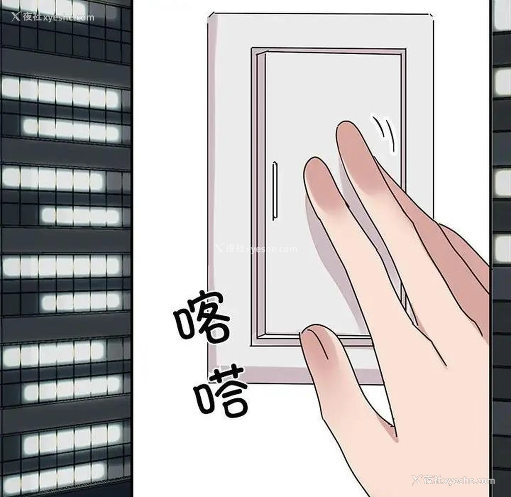 80P - 我的完美缪斯