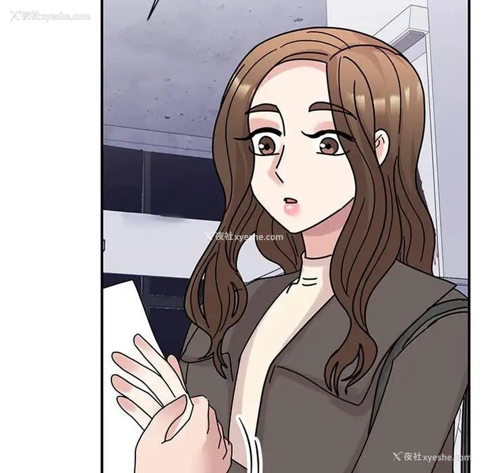 90P - 我的完美缪斯